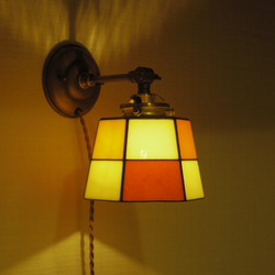 ランプ 191（受注制作品です）＋ブラケット灯具ＡS 1枚目の画像