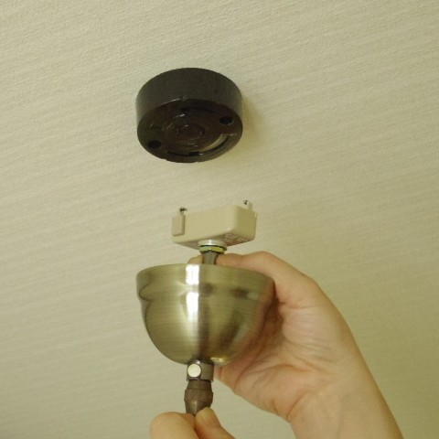 ランプ 522（受注制作品です）＋ペンダント灯具