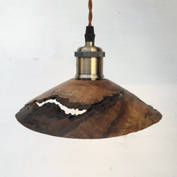 ランプシェード　クラロウォールナット  ペンダントライト 4枚目の画像