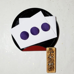 くるみボタン半衿用くるみボタン単品　ハロウィン！紫オーガンジー 2枚目の画像
