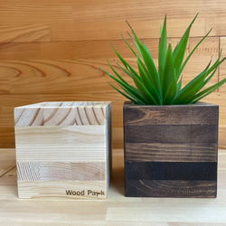 wood cube 　木製　鉢カバー　観葉植物　　ガーデニング 1枚目の画像