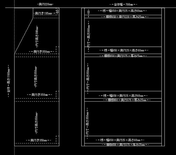 コロ様専用ご注文ページ　オーダー　絵本棚　 Lサイズ 　収納  ※受注生産※ 2枚目の画像