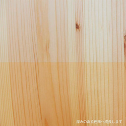 ローカウンターテーブル＋スツール2脚set♡天然木のやさしい机と椅子　[木工職人がつくる]高品質の家具 9枚目の画像