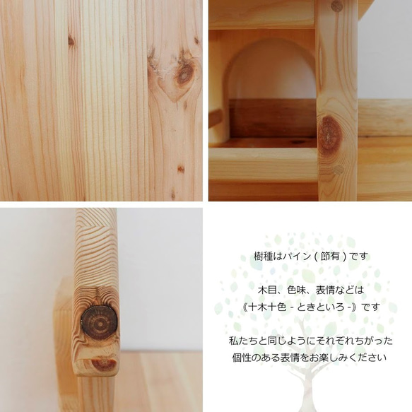 ローカウンターテーブル＋スツール2脚set♡天然木のやさしい机と椅子　[木工職人がつくる]高品質の家具 8枚目の画像