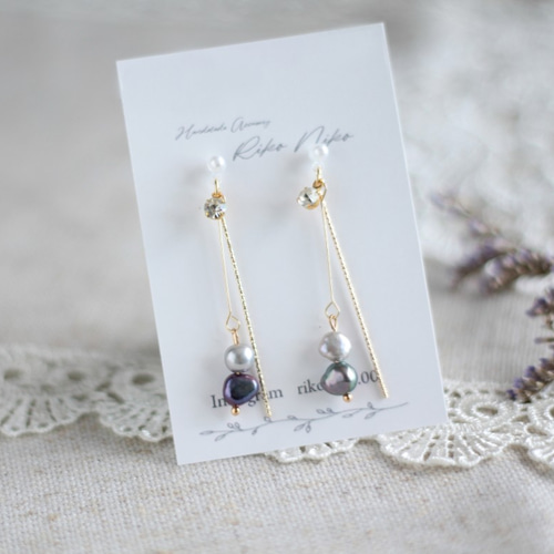 ブラックグレーの淡水パールのロングピアスorイヤリング 黒 天然真珠  