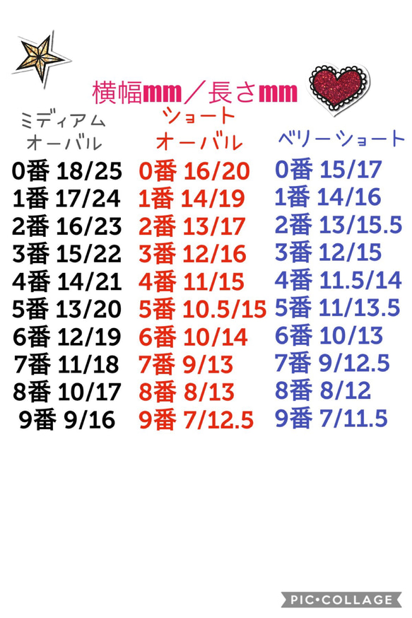 サイズ変更無料！ゴージャスネイル 成人式ネイル ミラーネイル ニュアンス ネイルチップ 2枚目の画像