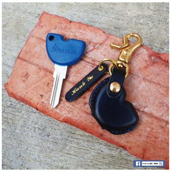 偉士牌 Vespa 手工真皮機車鑰匙皮套 鑰匙圈 第3張的照片