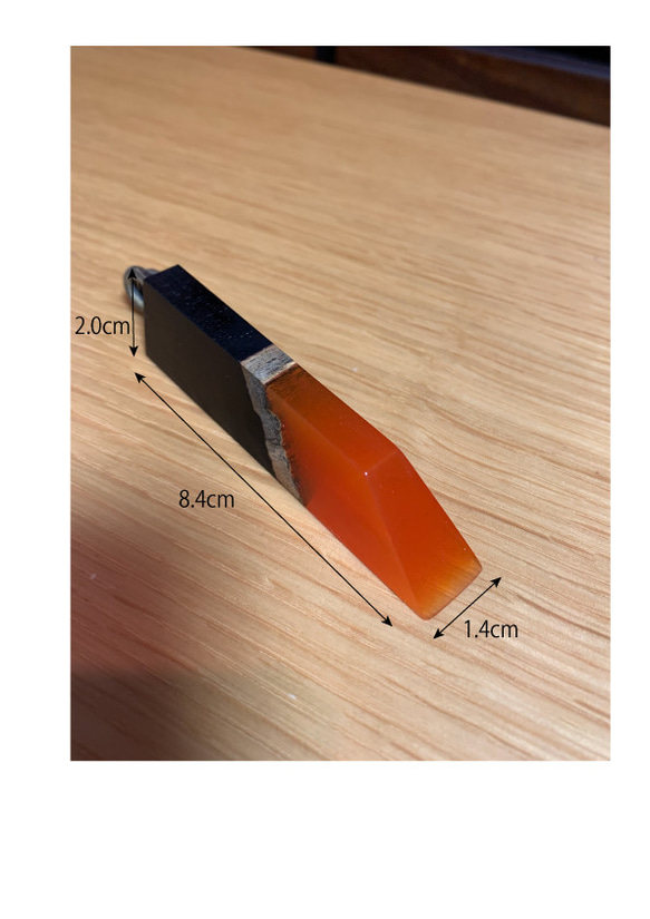 レジンウッドキーフォルダー　その２ 2枚目の画像