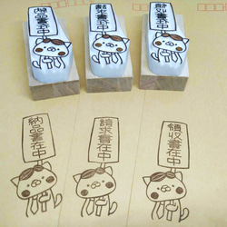 消しゴムはんこ　過去商品リクエスト受け付けます　一覧はプロフから 楽天市場】ーけしごむはんこ 40種類ー【消しゴムハンコ スタンプ 動物