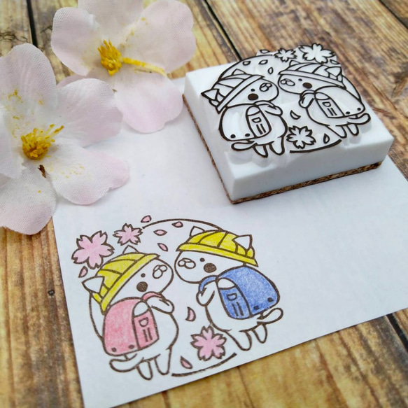消しゴムはんこ♪4月♪ねこの入学式♪ランドセル♪桜♪ はんこ