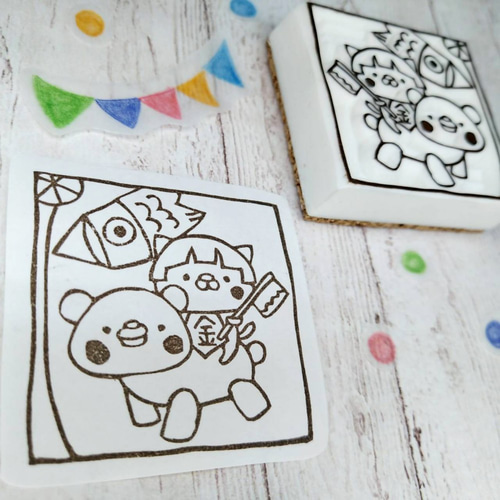 消しゴムはんこ♪5月♪ねこの金太郎とくま♪鯉のぼり♪子供の日