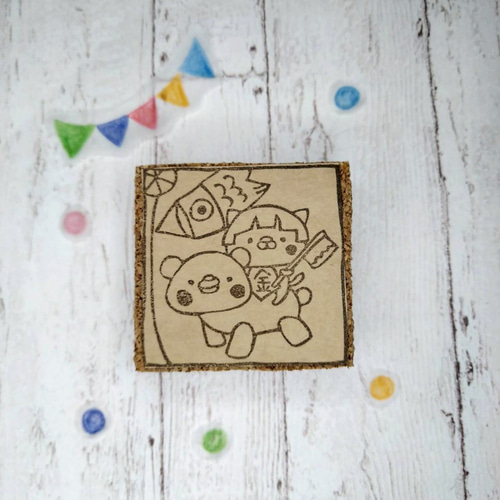 消しゴムはんこ♪5月♪ねこの金太郎とくま♪鯉のぼり♪子供の日