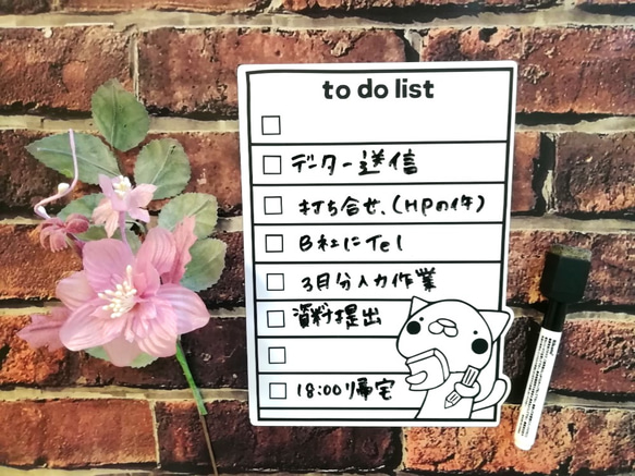 マグネット付ホワイトボード♪鉛筆とノートを持ったねこ♪to do list♪ 1枚目の画像