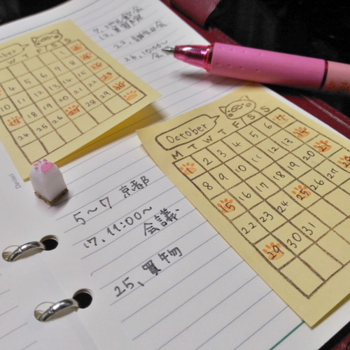 消しゴムはんこ No.137 ちびくまとフルーツサンド 消しゴムはんこ No.137 ちびくまとフルーツサンド - メルカリ