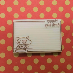 消しゴムはんこ♪Happy birth day♪メッセージカード♪75mm×50mm