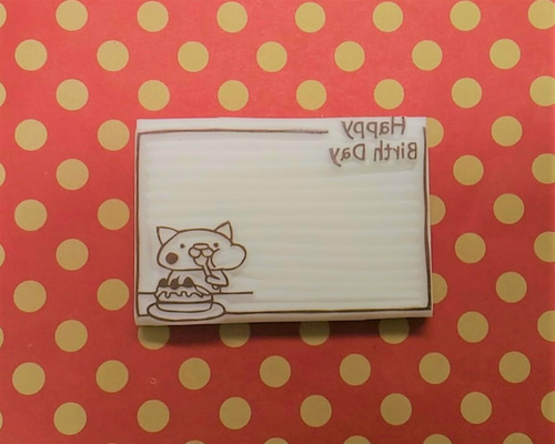 【消しゴムはんこ】とももん* H710.消しゴムはんこ(スタンプ)Happy mother's day | FEE