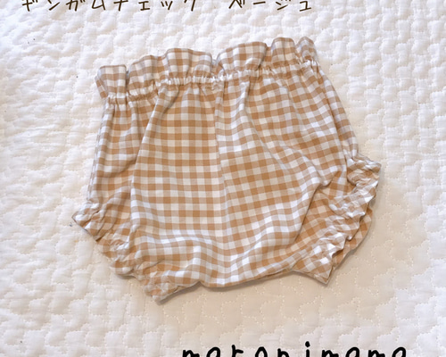 再販⭐︎60 70 80 90 2色 ギンガムチェック ♡ベビーかぼちゃ