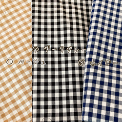 再販⭐︎60 70 80 90 2色　ギンガムチェック ♡ベビーかぼちゃパンツ　 5枚目の画像