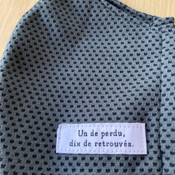 再販縦ワイヤー入りメンズ夏マスク冷感クールタオルマスクロゴタグ夏即納ダークグレー　ひんやり　大きめ　スポーツ 5枚目の画像