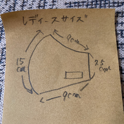 呼吸楽ちん縦ワイヤー入りレディース秋マスクネイビー即納　大きめ　秋冬マスク　おしゃれマスク　くすみカラー 4枚目の画像