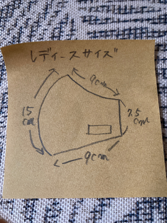 呼吸楽ちん縦ワイヤー入りレディース秋マスクネイビー即納　大きめ　秋冬マスク　おしゃれマスク　くすみカラー 4枚目の画像