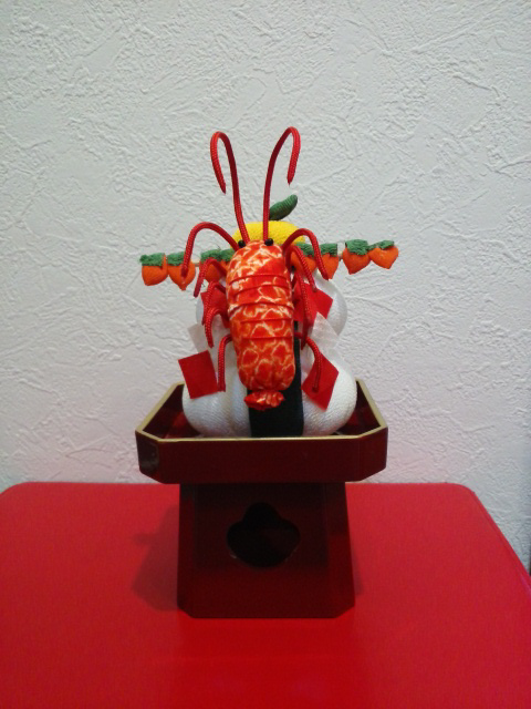 お正月 鏡餅 串柿・伊勢海老付き (ちりめん細工) その他置物 和布細工