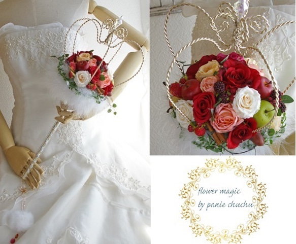 クラウンステッキブーケ＆ブートニア ＜Q