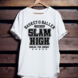 バスケTシャツ「TOKYO SLAM HIGH」 1枚目の画像
