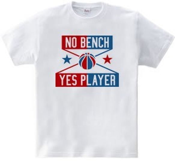 バスケTシャツ「NO BENCH YES PLAYER」 3枚目の画像