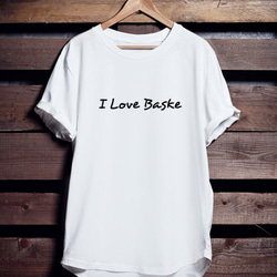 バスケTシャツ「I Love Baske」 1枚目の画像