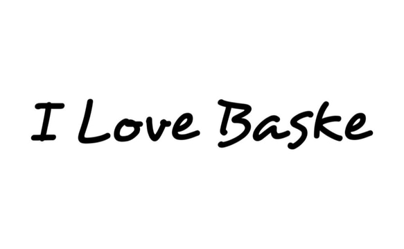 バスケTシャツ「I Love Baske」 2枚目の画像