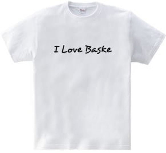 バスケTシャツ「I Love Baske」 3枚目の画像