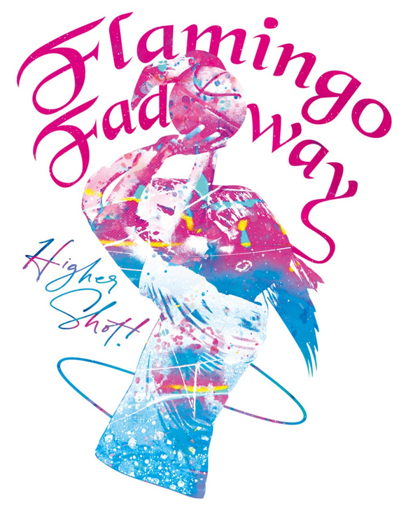 バスケTシャツ「Flamingo Fadeaway」 2枚目の画像