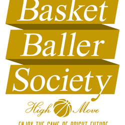 バスケTシャツ「Basket Baller Society」 2枚目の画像