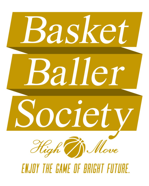 バスケTシャツ「Basket Baller Society」 2枚目の画像