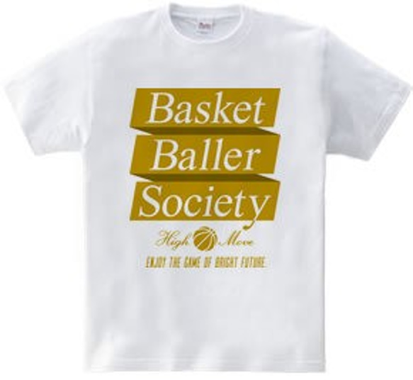 バスケTシャツ「Basket Baller Society」 3枚目の画像