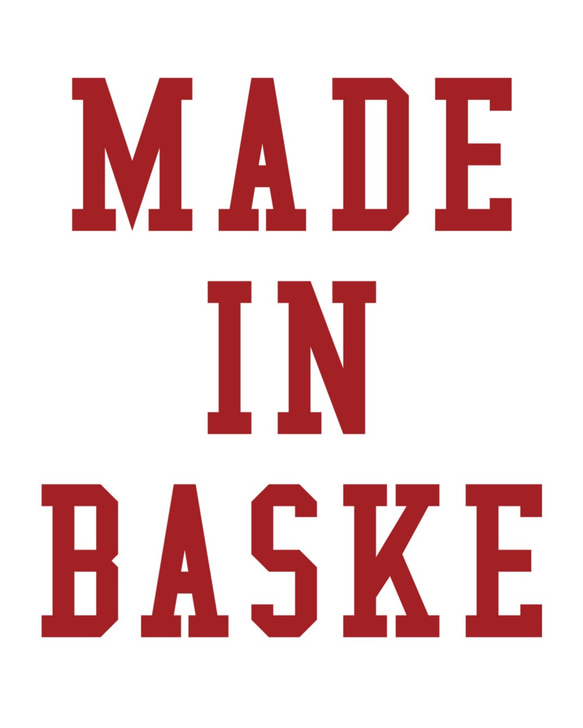 バスケTシャツ「MADE IN BASKE」 2枚目の画像