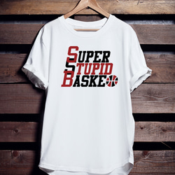 バスケTシャツ「SUPER STUPID BASKET」 1枚目の画像