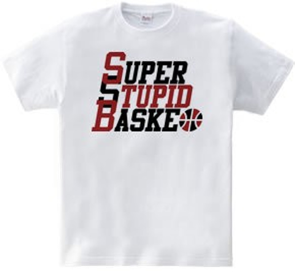 バスケTシャツ「SUPER STUPID BASKET」 3枚目の画像