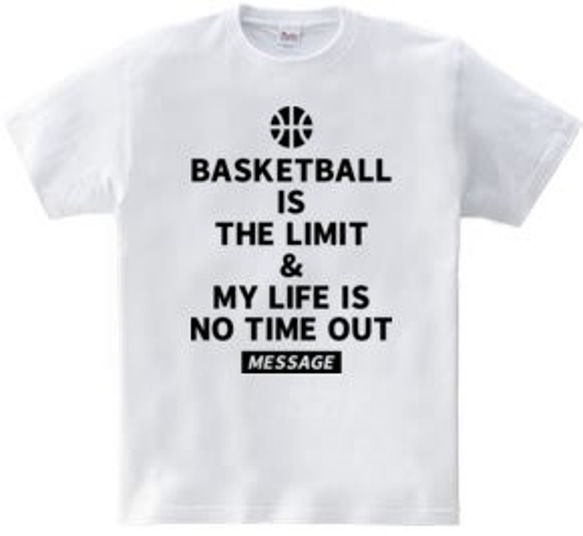 バスケTシャツ「BASKETBALL IS THE LIMIT」 3枚目の画像