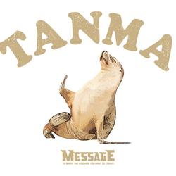 アザラシTシャツ「TANMA」 2枚目の画像