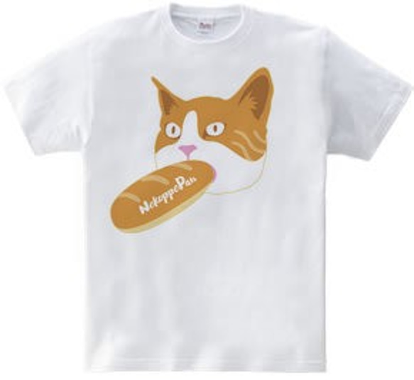 アニマルねこTシャツ「ネコッペパン」 3枚目の画像