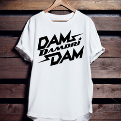 バスケTシャツ「DAM DAM DAMDRI」 1枚目の画像