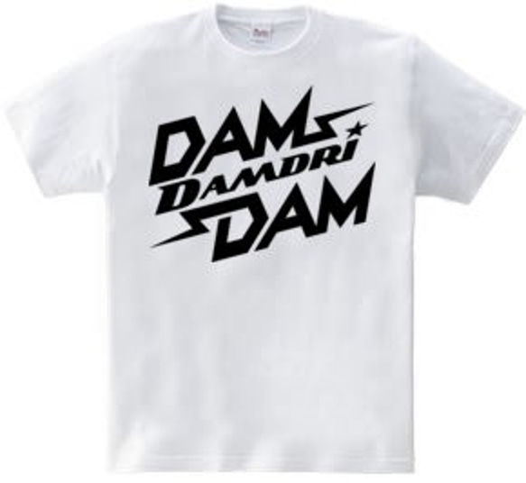 バスケTシャツ「DAM DAM DAMDRI」 3枚目の画像