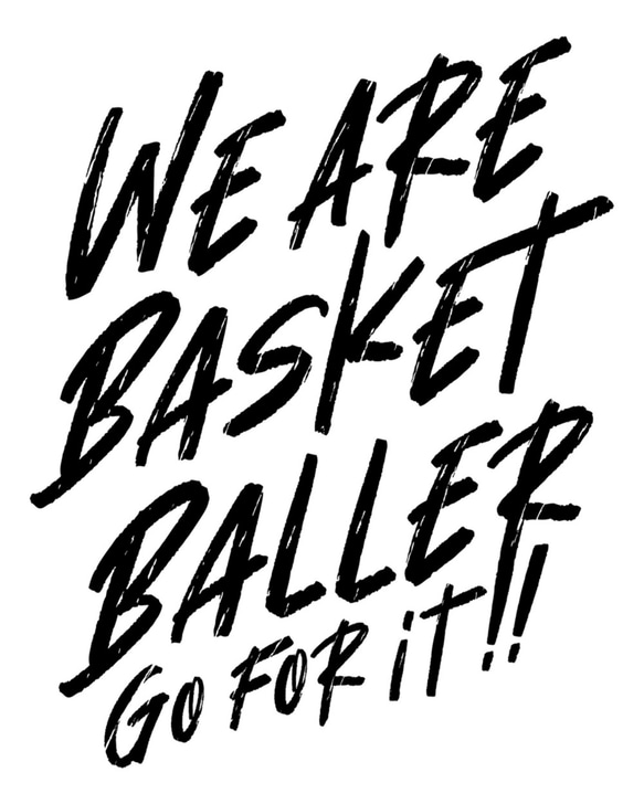 バスケTシャツ「WE ARE BASKET BALLER」 2枚目の画像