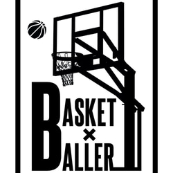 バスケTシャツ「BASKET×BALLER」 2枚目の画像