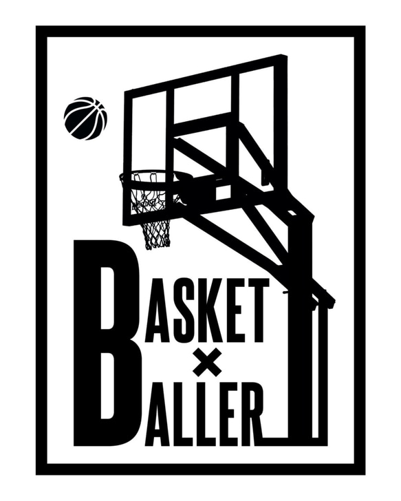 バスケTシャツ「BASKET×BALLER」 2枚目の画像
