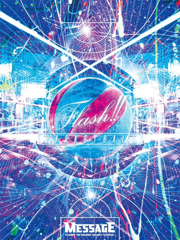 バスケTシャツ「Flash Ball」 2枚目の画像