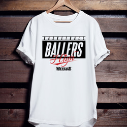 バスケTシャツ「Ballers High」 1枚目の画像