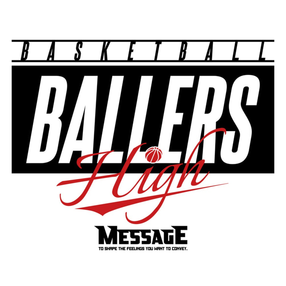 バスケTシャツ「Ballers High」 2枚目の画像